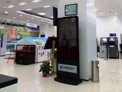 -中国建设银行(上海六里支行)