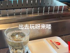 -邢氏老太太烤串(北兴街店)