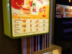 -麦当劳(豫园店)