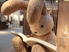 -松雷商业(南岗店)