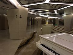 -天津津利华酒店