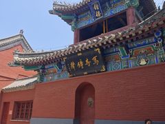 -洛阳白马寺