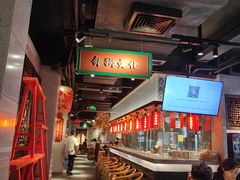 -大鸽饭(北京路店)