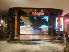 -潞州宴·长治人的会客厅(长兴北路店)