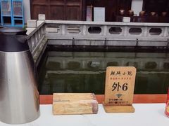 -麒麟小院·老九江菜(安平路店)