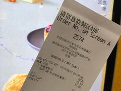 -麦当劳(未来城购物中心店)