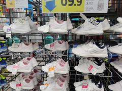 -迪卡侬(南二环店)