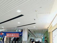 -镇江宝龙广场