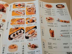 -蔡澜点心·粤菜(丽泽天街店)