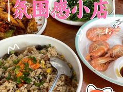 -坛南湾阿强农家乐.海鲜大排档老字号(福州地标美食店)