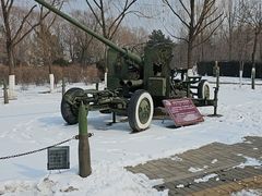 -北方兵器城