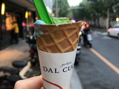 -Dal Cuore 达可芮冰淇淋(陕西北路店)