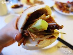 -金百万烤鸭店(马甸店)