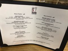 菜单-卡佩罗意大利餐厅及酒吧Al Cappello Trattoria