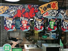 -七鲜超市(万向城店)