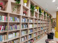 -阅读家(南海天河城店)
