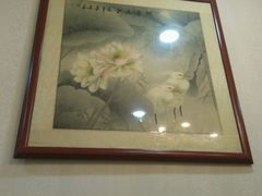 -老作坊2005(福源小区店)