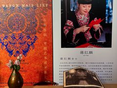 -模范书局诗空间