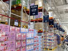 -山姆会员商店(邻瑞广场店)