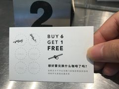 -Seesaw Coffee(环贸iapm店)