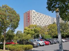 -上海交通大学医学院附属仁济医院(南院)