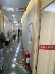 -重庆军美医疗美容医院