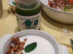 -米仓食堂(凯德广场店)