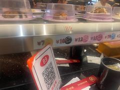 -三禾寿司(石龙店)