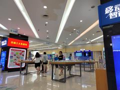 -中国移动通信集团上海有限公司
