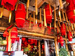 -老滇山寨•云南特色菜•地方菜•民族风情歌舞表演(金碧店)