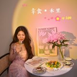 明发新店|绝美日落灯韩式小清新餐厅