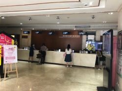-深圳阳光医疗美容医院·旗舰店