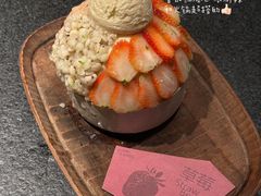-三出山火锅(万象天地店)