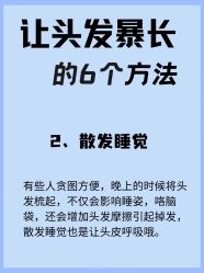 -Bollins波林丝•专研护发中心