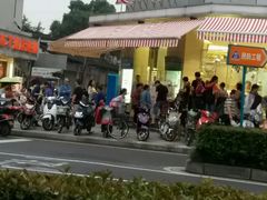 -长发西饼(临顿路店)