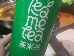 -呷哺呷哺 黄金牧场 (盛世天骄店)