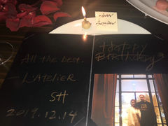 -Salon de The de Joel Robuchon(外滩18号店)