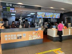 -麦当劳(帝豪店)