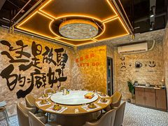 -神府路壹号·海鲜烧烤·砂锅粥·锅物(三坊七巷店)