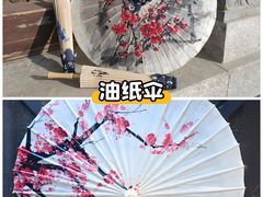 -长沙友阿奥特莱斯