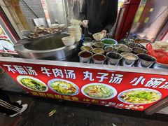 -湯太宗不翻湯