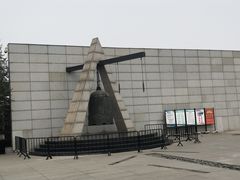 -沈阳“九·一八”历史博物馆