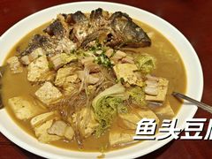 -套娃酒店-中餐厅