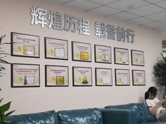 -美年大健康体检中心(西直门分院)