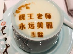 -俏江南天津时尚曲艺主题餐厅(马场道店)