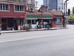 -古徽州馄饨店(宝安路店)