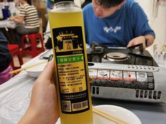 -凤城康记饭店