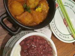 -西关味(大卫城店)