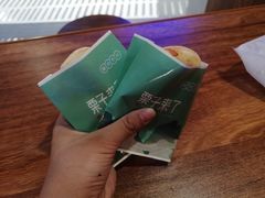 -栗子来了(正弘城店)