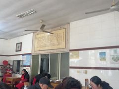 -方桥点心店(易发城店)